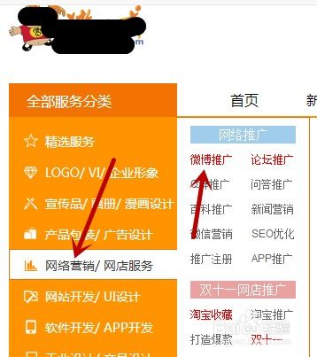 网上兼职如何实现高效赚钱？新手必看攻略！
