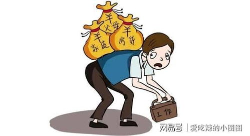 为何说挣钱已难，不挣钱将更艰难？