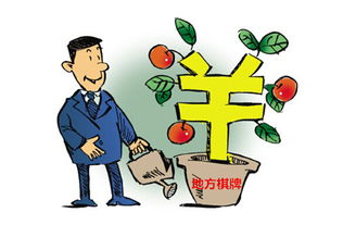 兼职副业平台未来发展趋势究竟怎样？能否持续火爆？