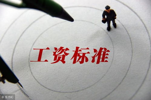 送餐员的薪资待遇如何？这份工作真的值得选择吗？