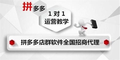 如何找到优质赚钱小副业货源并实现代发盈利？