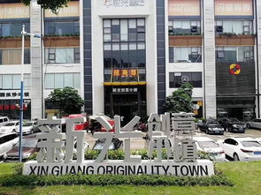 番禺石楼急招临时工／计件临工／长期兼职，光巨灯饰公司靠谱吗？