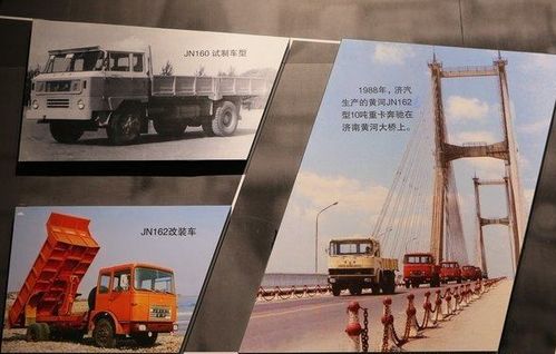 鞍钢实业公司副业总厂背后隐藏着怎样的经营故事？