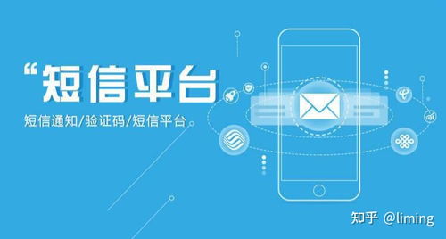 北京有哪些自助服务平台，你知道哪些功能强大的吗？