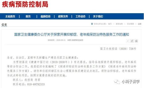 激光行业从业者都在做什么副业？探索热门兼职选择