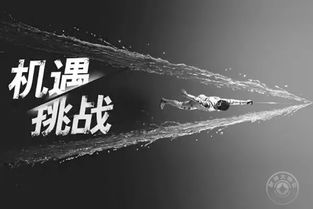 20年前创业真的比现在更容易赚钱吗？那时的机遇与挑战如何？