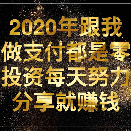 难道神仙也需兼职？揭秘仙界副业现象背后的故事
