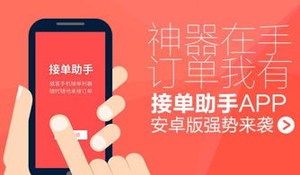 如何通过网络赚钱磨针和C盘清理副业实现年入5万？