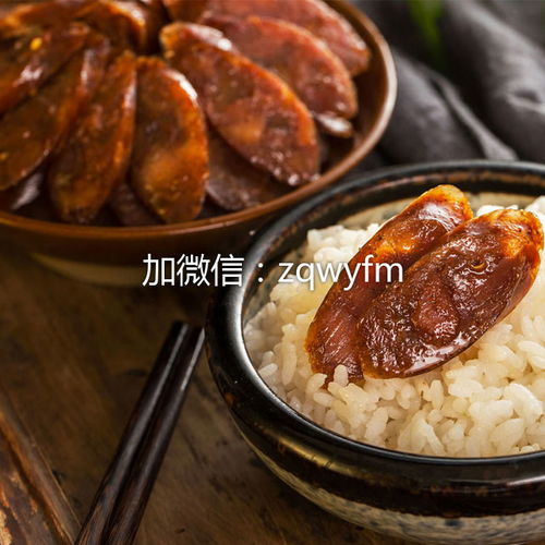 微信小吃代理真的赚钱吗？揭开微商代理小吃的幕后真相？