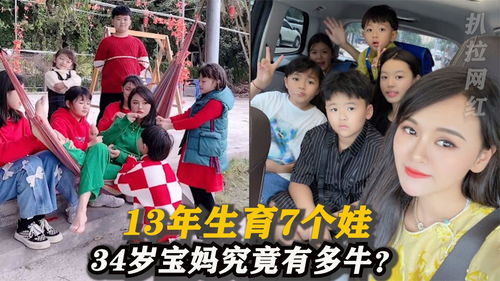 宝妈如何通过卖货开启副业之路，实现家庭事业双丰收？