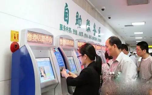 南昌医院的自助缴费平台如何使用？详解指南在这里！