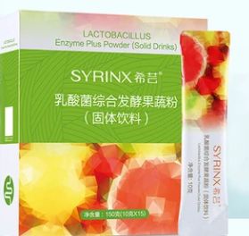 酵素糖果真的那么神奇？微商热销背后的秘密是什么？