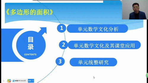 初心自助平台真的能帮助用户坚守初心吗？探索其功能与效果