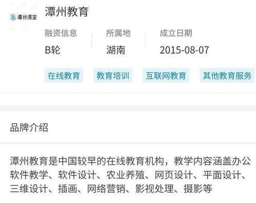 你是否适合尝试声音陪聊兼职？了解这份工作的真实体验与要求