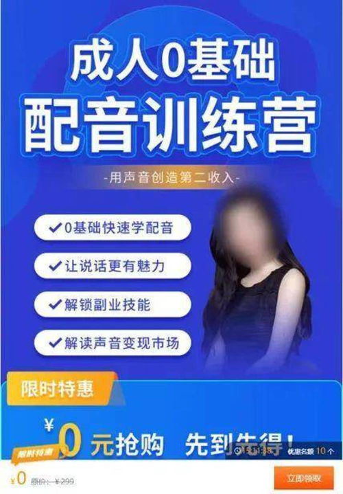 如何在家轻松开启床品副业，月入过万真的可行吗？