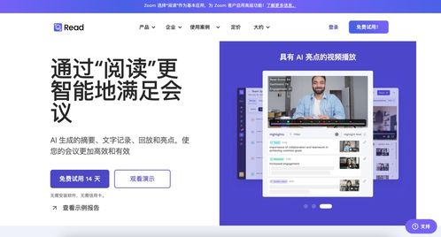 兼职照片底色选择哪种效果最佳？如何提升照片专业感？