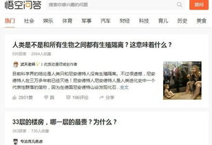 除了头条，还有哪些副业值得一试？