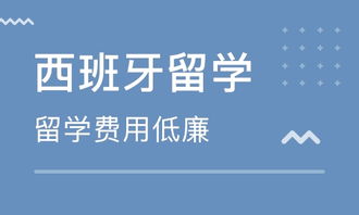 苏州新通留学服务究竟如何？值得信赖吗？