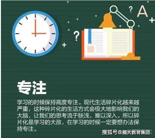 如何高效快速打码？掌握这些打代码技巧让你事半功倍