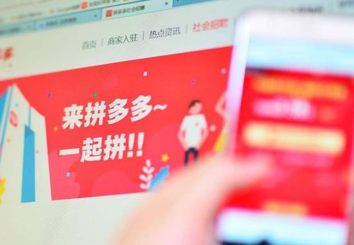 如何在德阳成功开设副业店铺实现增收？您需要了解哪些流程？