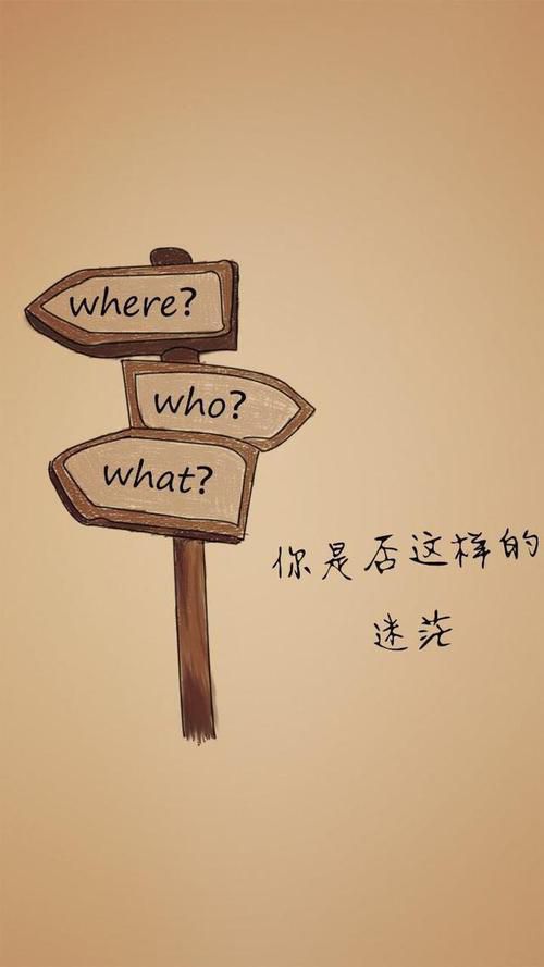 现在到底做什么才能赚钱？迷茫中求解惑！