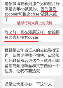 上海风控期间，普通人如何找到赚钱新途径？