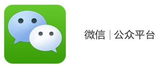微信公众号关注能赚钱？这是真的还是假的？