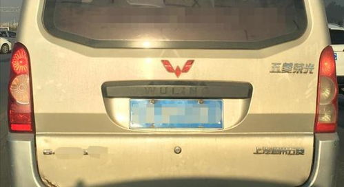 五菱宏光兼职拉货，真的能赚钱吗？实际收入如何？