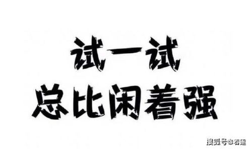 宝妈们如何选择适合自己的副业实现赚钱目标？