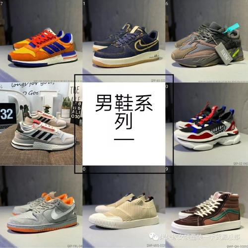 微商aj代理是否真的可靠？深入了解其真实情况！
