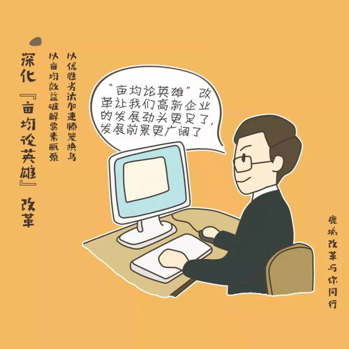 育婴师如何巧妙开展副业？月入过万的秘密你知道吗？