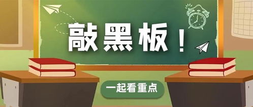 副业能否经得起考验，真金不怕火炼的真相是什么？