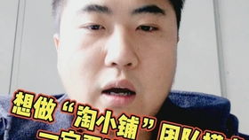 跑外卖作为副业，真的能赚到钱吗？你亲身体验过吗？