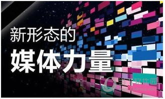 逆鳞副业如何实现盈利？新手也能轻松掌握的赚钱技巧