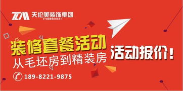 开封副业创收哪家强？最新排行榜告诉你！