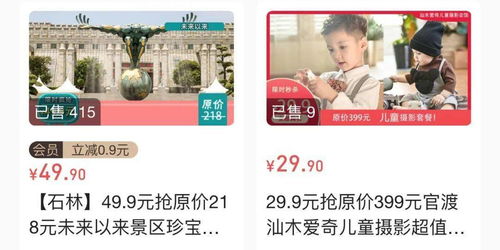 如何在昆明开展拍照副业，轻松赚取额外收入？
