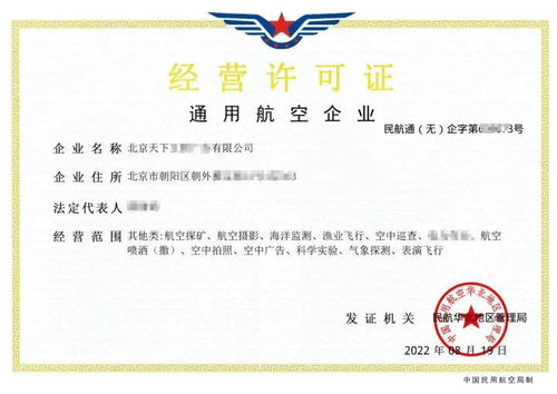 淘宝化妆品代销攻略及必备资质一览
