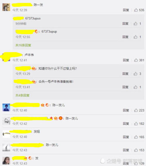 南京哪家自助洗澡团购平台最受欢迎，你知道吗？