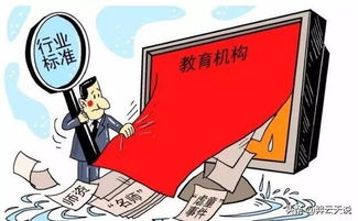 培训机构如何拓展副业增加收入？