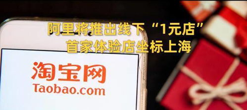 自产雪茄的微商店背后藏着哪些秘密？这样的创业之路可行吗？