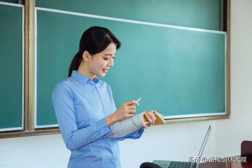 英语男教师如何巧妙开展副业？