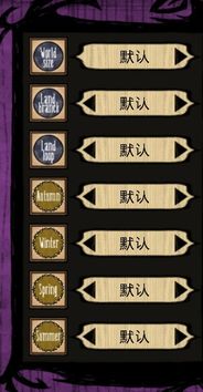 饥荒代码翻译副业平台真的能赚钱吗？靠谱吗？