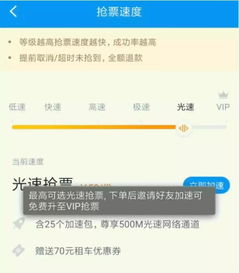 员工自助平台真的免费吗？探索其隐藏的费用和真实使用体验