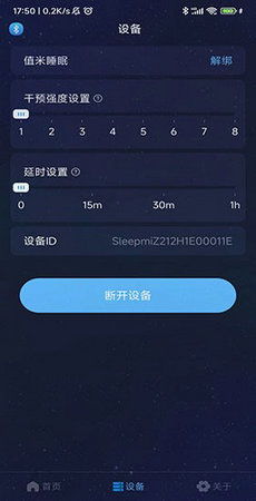 竞彩足球直播软件哪个好？推荐下载手机版竞彩足球直播app有哪些？