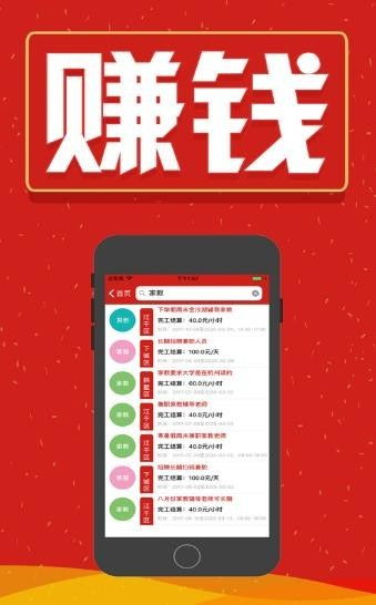 夏日摆摊副业选什么好？热门推荐助你轻松赚钱！