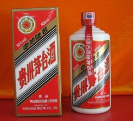 南京哪家茅台酒自助售卖平台最便捷，你体验过了吗？