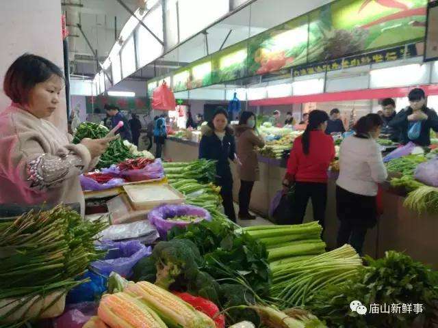 北京的自助卖水果平台哪家强？探秘早市的智能果摊体验！