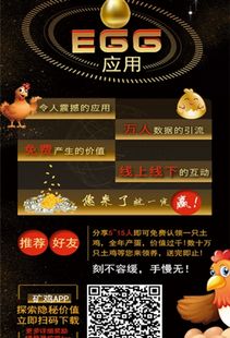 如何找到轻松赚钱的手机软件？是真的吗？