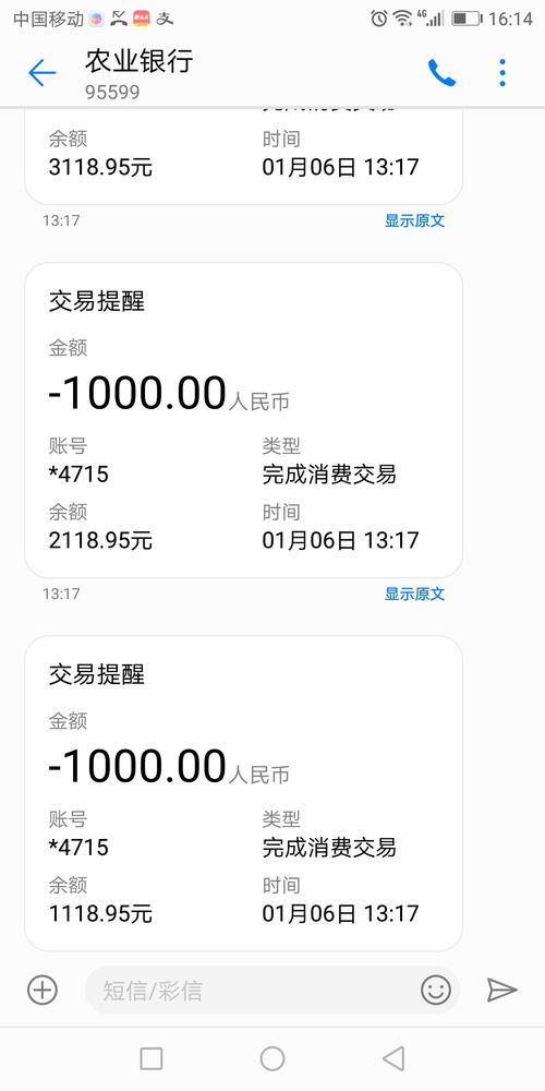 办银行卡是否归类于自助业务？自助服务中它究竟占有什么位置？