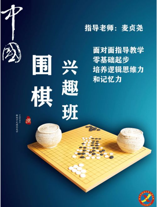 沈阳副业酒吧招贤纳士，你准备好加入了吗？